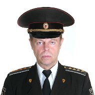 Александр Стрижак