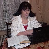 Татьяна Корнеенко