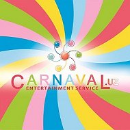 Carnaval Uz