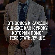 Абдулхак Что