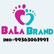 Tmbala Brand