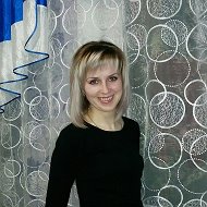 Наташка Близнюк