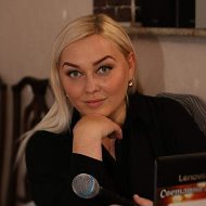 Светлана Арлекин