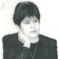 Галина Александрова