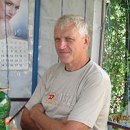 Евгений Архипов