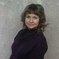 Светлана Соболева