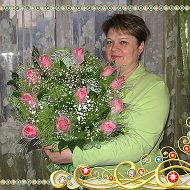 Валентина Кудряшова