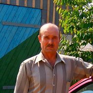 Казимир Катанекша