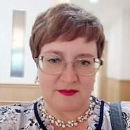 Людмила Мишукова
