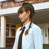 Ангелина Ющенко