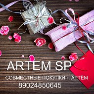 Artem Sp125