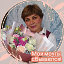 Светлана Зарипова (Хасанова)