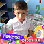 Vahe Harutyunyan♥ ♥╮♥๑ஐ♥