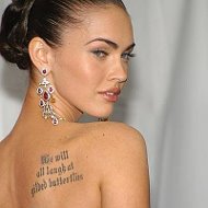 Megan Fox