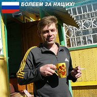 Алексей Ширигеда