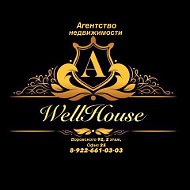 ❦❦ Wellhouse