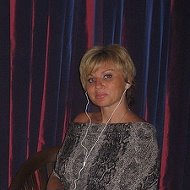 Олеся Прохоренко