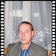 Валентин Лукомский