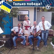 Вася Пашко