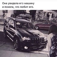 Тимур Махмудов