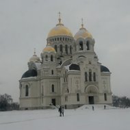 Александр Гудков