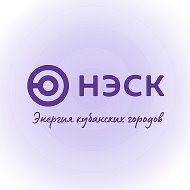 Ао Нэск