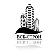 Всб- Строй