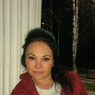 Ольга Дюжикова