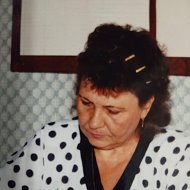 Лидия Маштакова
