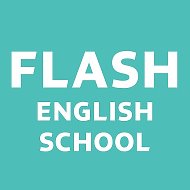 Flash Школа