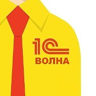 Четвертая Волна