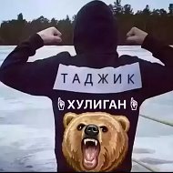 👌муҳаммадчон👌 👌ибрагимв👌