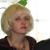 Елена Вишнякова