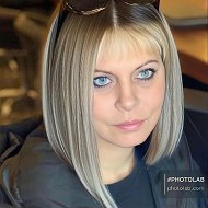 Светлана Фоминова-.цапова