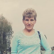Татьяна Масленкова