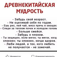 Владимир Веприцкий