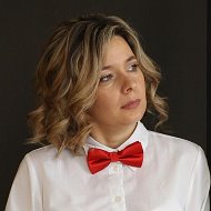 Юлия Маринина