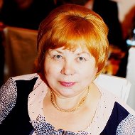 Тамара Хамитова
