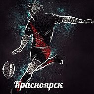 Саша Щукин