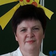Жанна Куницкая