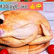 😋👍домашние Деликатесы