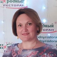Ольга Мазайхина