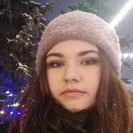 Екатерина Уфимцева