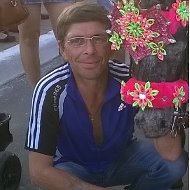 Олег Лодыгин