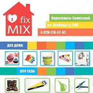 Fix Mix
