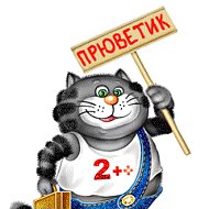 Tolik Коренев