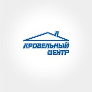 Кровельный Центр