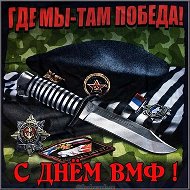 Павел Гневнов