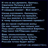 Артём Афоня