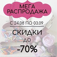 Милана🌼одежда🌼 В